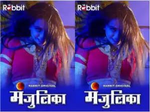Today Exclusive – Manjulika Episode 1