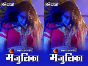 Today Exclusive – Manjulika Episode 4