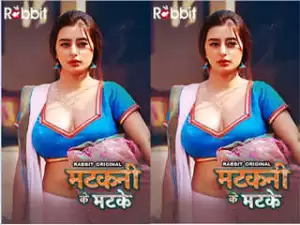 Today Exclusive – Matkani Ke Matke Episode 4