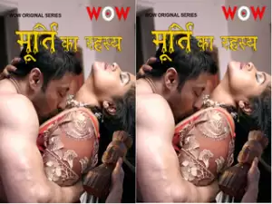 Today Exclusive- Moorti Ka Rahasya
