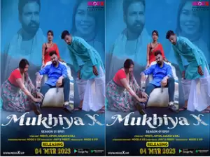 Today Exclusive-Mukhiya Episode 1