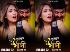 Today Exclusive- Sunaina Bhabhi Season 02 Episode 2