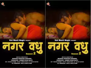 Today Exclusive -Nagar Vadhu