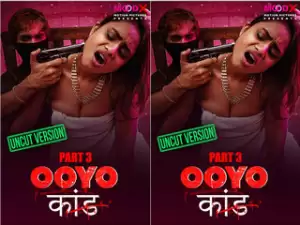 First On Net -OOYO Kand Episode 3 (UNCUT)