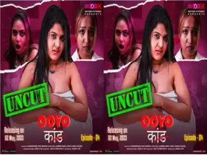 Today Exclusive- OOYO KAND PART 4