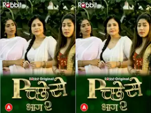First On Net -Pichese Part 2 Episode 5