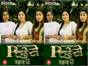 First On Net -Pichese Part 2 Episode 4