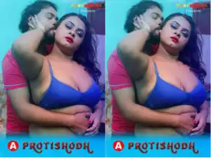 Today Exclusive – PROTISHODH