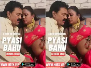 Today Exclusive- PYASI BAHU