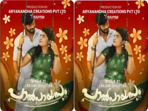 Today Exclusive- Paalpayasam S2 Episode 1