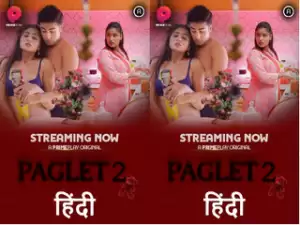 First On net – Paglet – Season 2 Episode 2