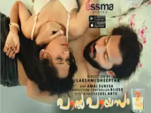 Today Exclusive- Paalpayasam Episode 2