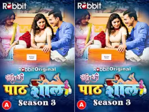 Today Exclusive-Pathshala season 3 Episode 4