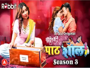 Today Exclusive-Pathshaala Episode 6