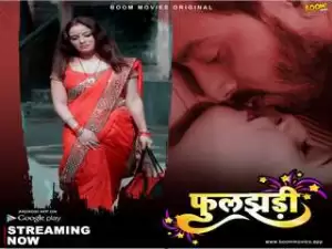 Today Exclusive – Phooljadi