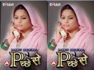 Today Exclusive-  Piche Se Episode 2