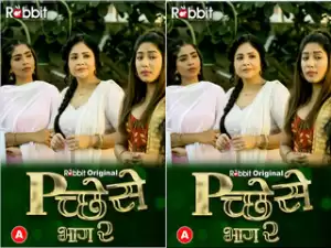 Today Exclusive-Pichese Part 2 Episode 1