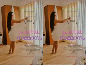 Today Exclusive-Pranaya Samaanam