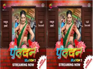 Today Exclusive – Puddan Episode 4