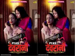 Today Exclusive-Pyasi Devrani