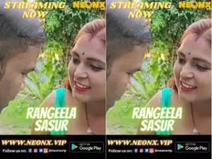 Today Exclusive- RANGEELA SASUR