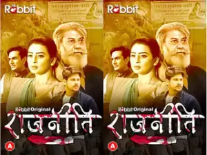 Today Exclusive- Rajneeti Episode 4