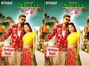 Today Exclusive – Sainyaa Salman Episode 3