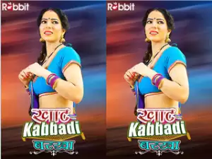 Fist On Net -Khaat-Kabbadi(Barkha) Episode 4