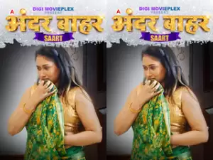 Today Exclusive- Saart Episode 4