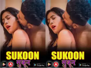 Today Exclusive- SUKOON