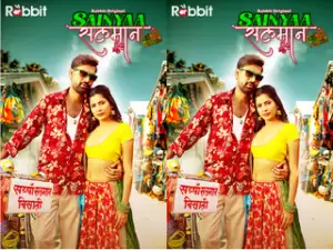 Today Exclusive -Sainyaa Salman Episode 1