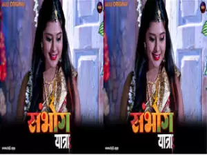 First On Net – Sambhog Yatra