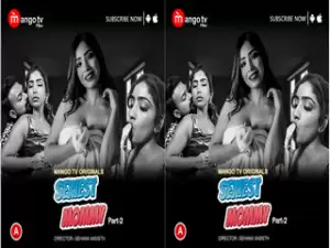 First On Net -Sexiest Mommy part 2