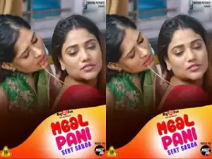 First On Net -Maal Paani Sexy Sauda Episode 3
