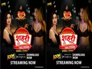 Today Exclusive – SHAHRI TAMTAM