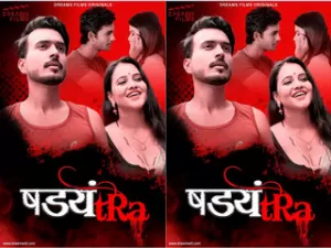 Today Exclusive –  Shadyantra Episode 1