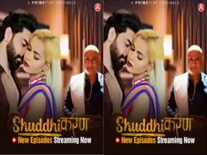 First On Net -Suddhikaran Episode 5