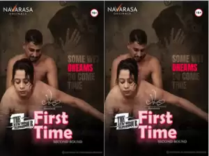 First On Net – The Neighbor: First Time