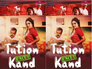 First On Net -TUTION KAND Episode 1