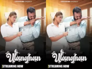 First On net -Ulanghan Episode 2