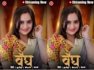 First On Net -Vaidya Episode 4