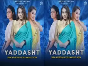 First On Net -YADDASHT Episode 5