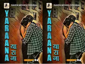 Today Exclusive- Yarana Episode 3