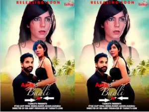 Today Exclusive- Adla Badli Episode 1