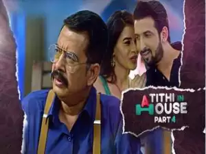 First On Net -Atithi In House Part 4