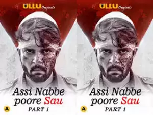 First On Net -Assi Nabbe Poore Sau ( Part 1 ) Episode 1
