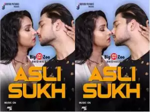 Today Exclusive- Asli Sukh Sautela Baap Episode 1