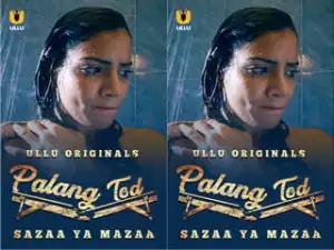 First On Net- Sazaa Ya Mazaa Episode 1