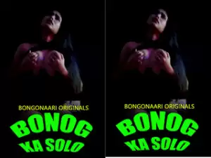 Today Exclusive- Sexy Bongo Naari Give Blowjob and Fucked Part 8