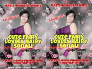 First On Net -Cute Fairy Lovely Hairy Sonali